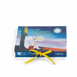 Moulin Roty Coffret Cinéma 32 Histoires Du Soir -Bébés Produits Magasin 894378 8